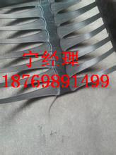 單向塑料土工格柵廠家