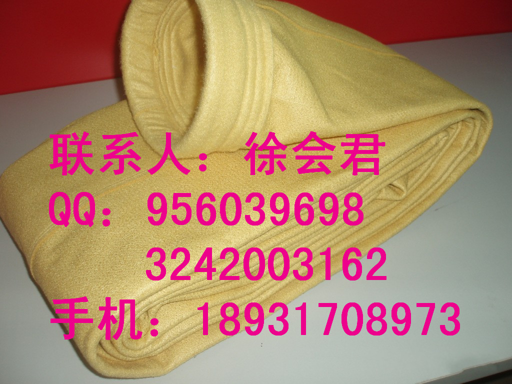 供應(yīng)P84耐高溫除塵布袋報價