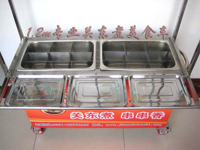 供應(yīng)用于煤氣灶的濟南九味飄香1.2m專業(yè)關(guān)東煮小吃車 燃氣油炸小吃車 關(guān)東煮機器