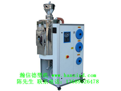 供應(yīng)沙井塑料干燥機