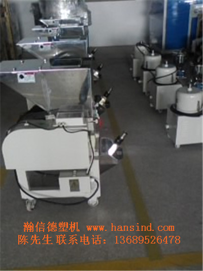 供應(yīng)深圳塑料破碎機(jī)
