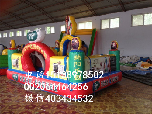 供應(yīng)兒童充氣城堡室外大小型  充氣玩具滑梯熊出沒