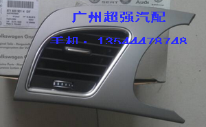 供應(yīng)沃爾沃xc90后剎車盤，空調(diào)泵 發(fā)電機(jī)，原廠