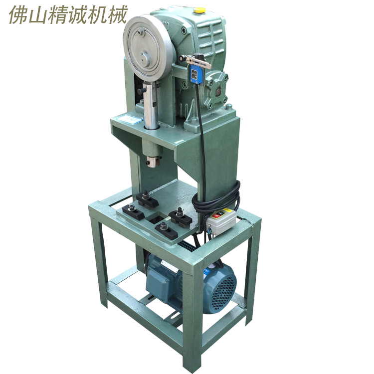 供應(yīng)中國*的鋅鋼護(hù)欄沖孔機(jī)，護(hù)欄沖設(shè)備廠