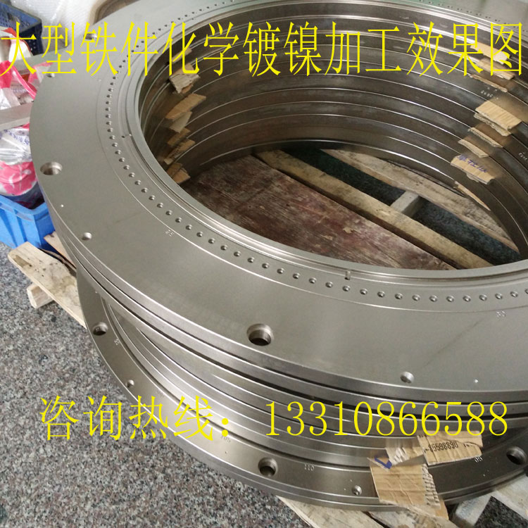 供應(yīng)化學(xué)鍍鎳的分析方法 化學(xué)鍍鎳的分析方法公式