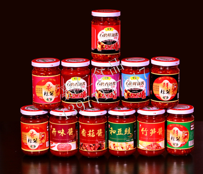供應(yīng)嘉仁和豆豉醬