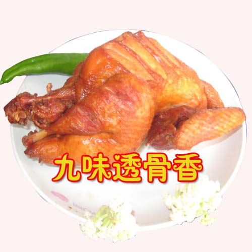 供應(yīng)香酥童子雞請到正規(guī)加盟培訓(xùn)機(jī)構(gòu)， 看產(chǎn)品味道好才能獨(dú)占市場優(yōu)勢，創(chuàng)業(yè)投資選擇成功率高的項(xiàng)目。