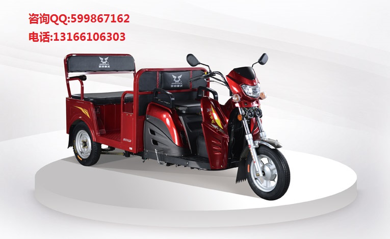 供應(yīng)宗申Z3小金虎三輪摩托車(chē) 吉林