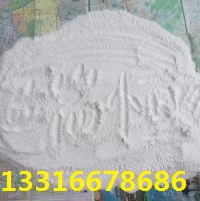 供應(yīng)塑料用納米級滑石粉、納米級滑石粉價格、納米級滑石粉廠家