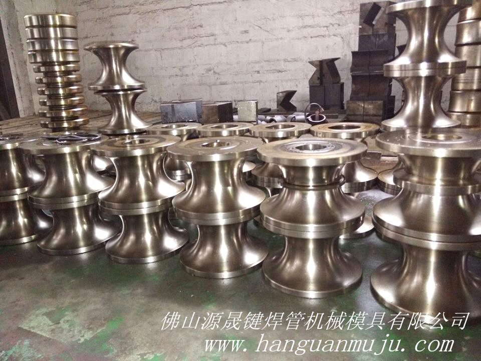 供應(yīng)佛山源晟鍵焊管模具