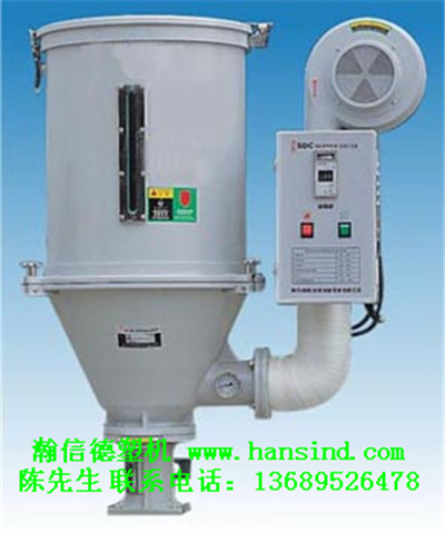 供應(yīng)沙井塑料干燥機