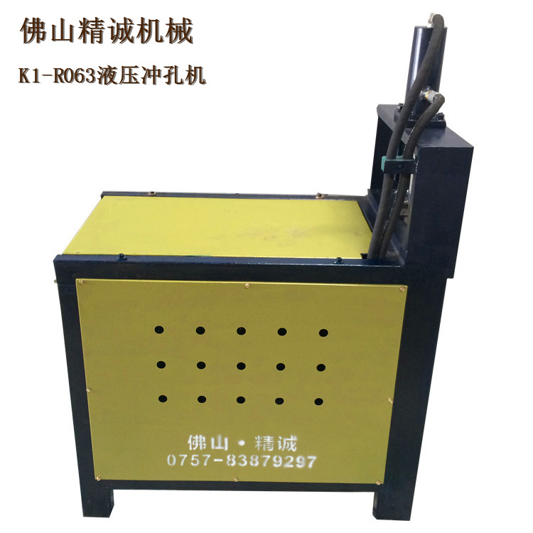 廠家直銷防盜網(wǎng)打孔機(jī)廠家，不銹鋼沖孔機(jī)