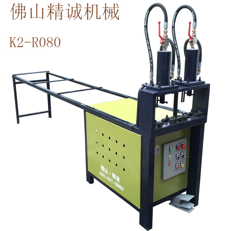 廠家直銷佛山鎖孔機(jī)設(shè)備廠，不銹鋼打孔機(jī)