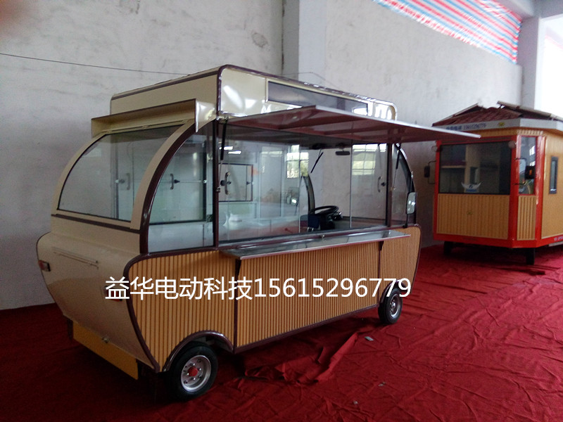 供應(yīng)燈籠型餐車 電動(dòng)小吃車電動(dòng)餐車流動(dòng)燈籠型餐車