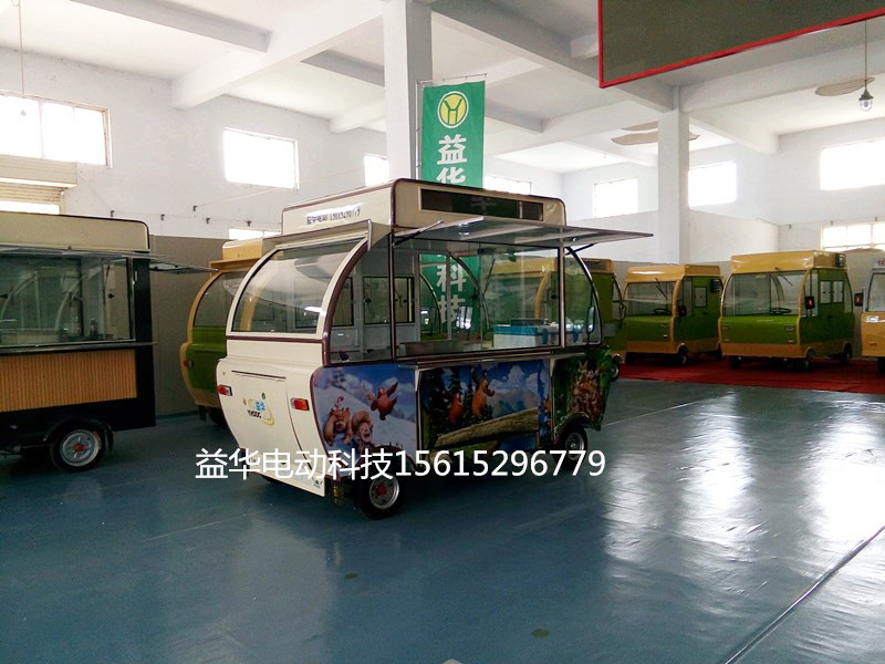 供應(yīng)燈籠型餐車 電動(dòng)小吃車電動(dòng)餐車流動(dòng)燈籠型餐車