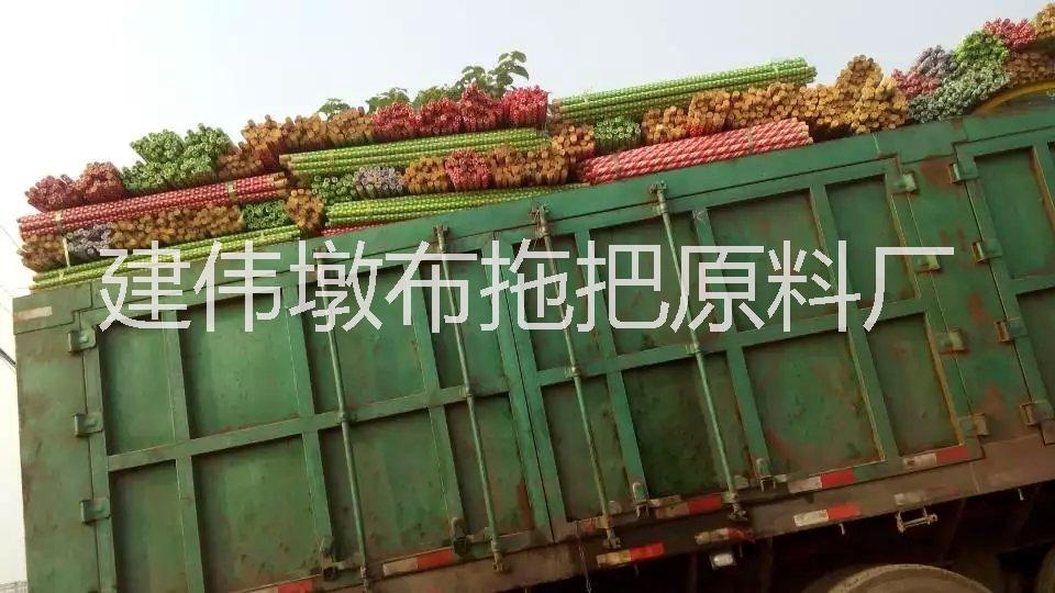 供應(yīng)墩布哪里批發(fā)？