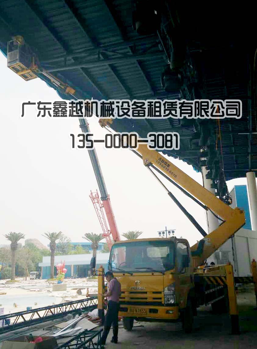 供應廣州南沙高空車出租、升降車出租電話135-0000-3081