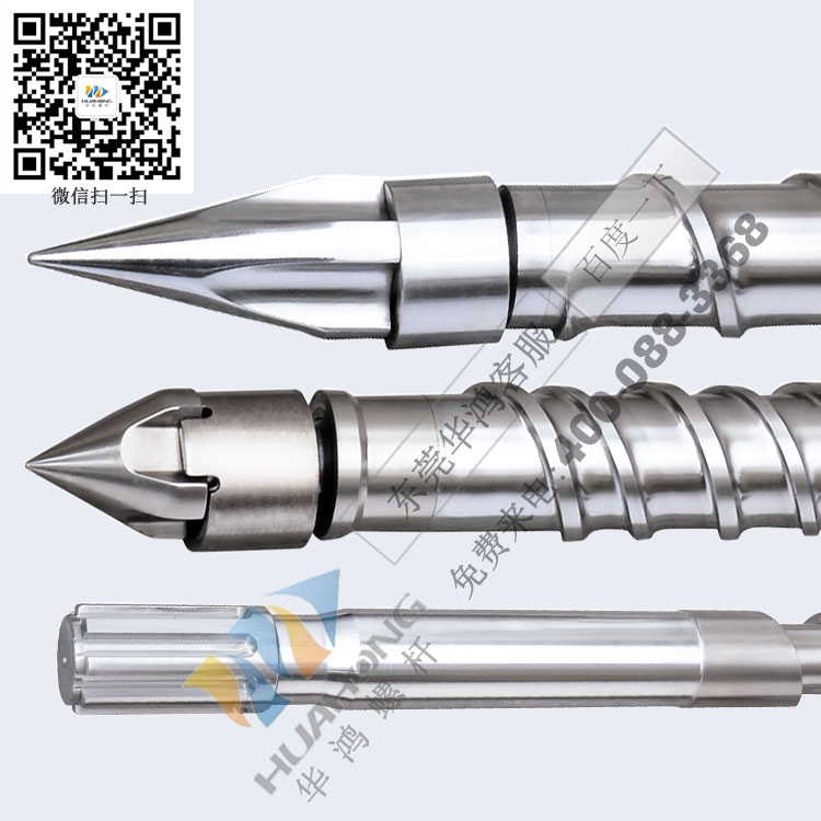 佛山三菱全硬化螺桿擠出機螺桿料筒