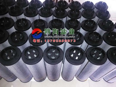 供應(yīng)用于風(fēng)電齒輪箱的MAHLE瑪勒濾芯H1300RN2010/SONDERWK