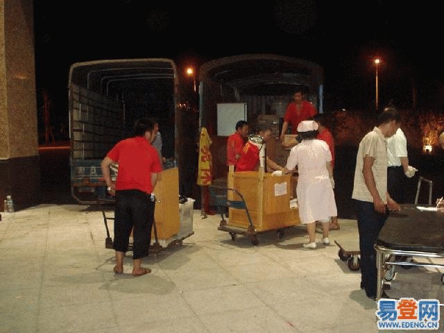 供應(yīng)廣州大眾搬家專業(yè).天河珠江新城搬辦公室