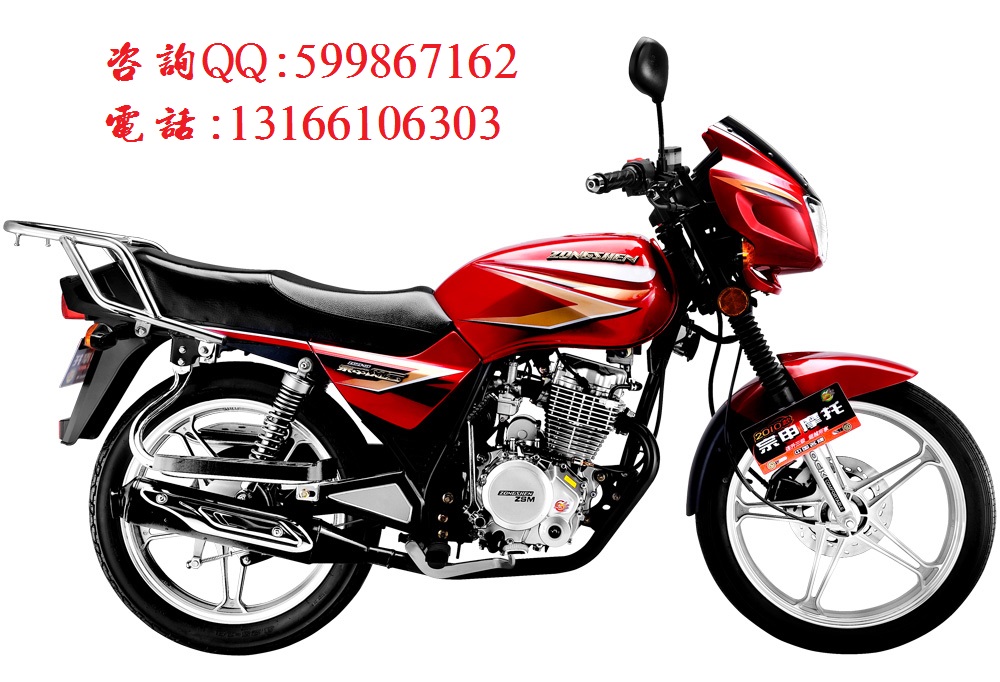 供應(yīng)宗申ZS125-11S摩托車(chē) 原廠正品