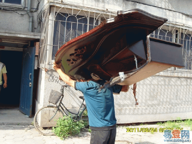 供應廣州白云搬遷公司電話,辦公室搬屋