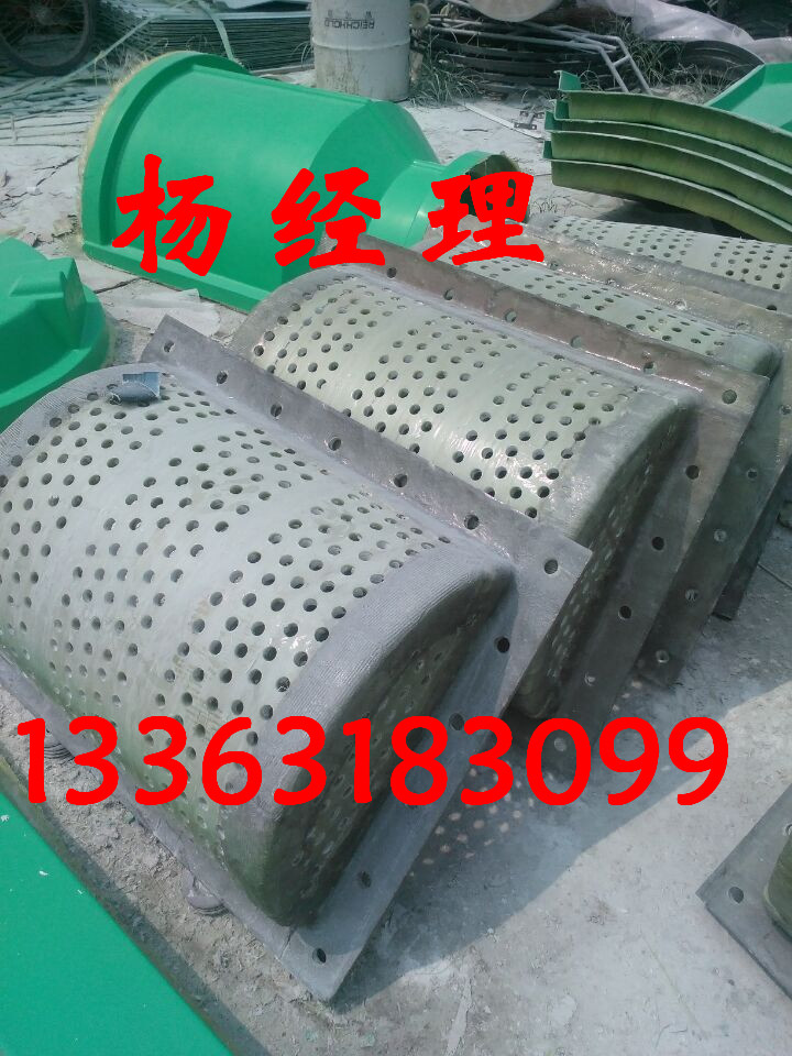 供應(yīng)玻璃鋼脫硫?yàn)V網(wǎng)生產(chǎn)廠家、玻璃鋼脫硫?yàn)V網(wǎng)價(jià)格
