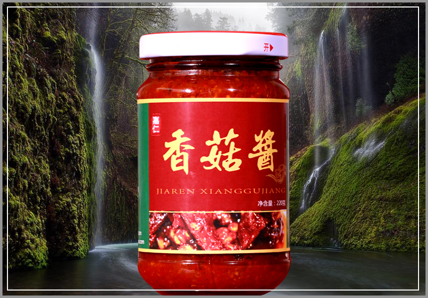 供應嘉仁香菇醬