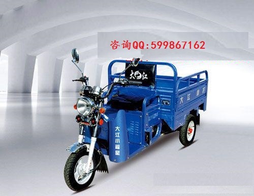 供應(yīng)河北全新原裝大江小福星三輪摩托車