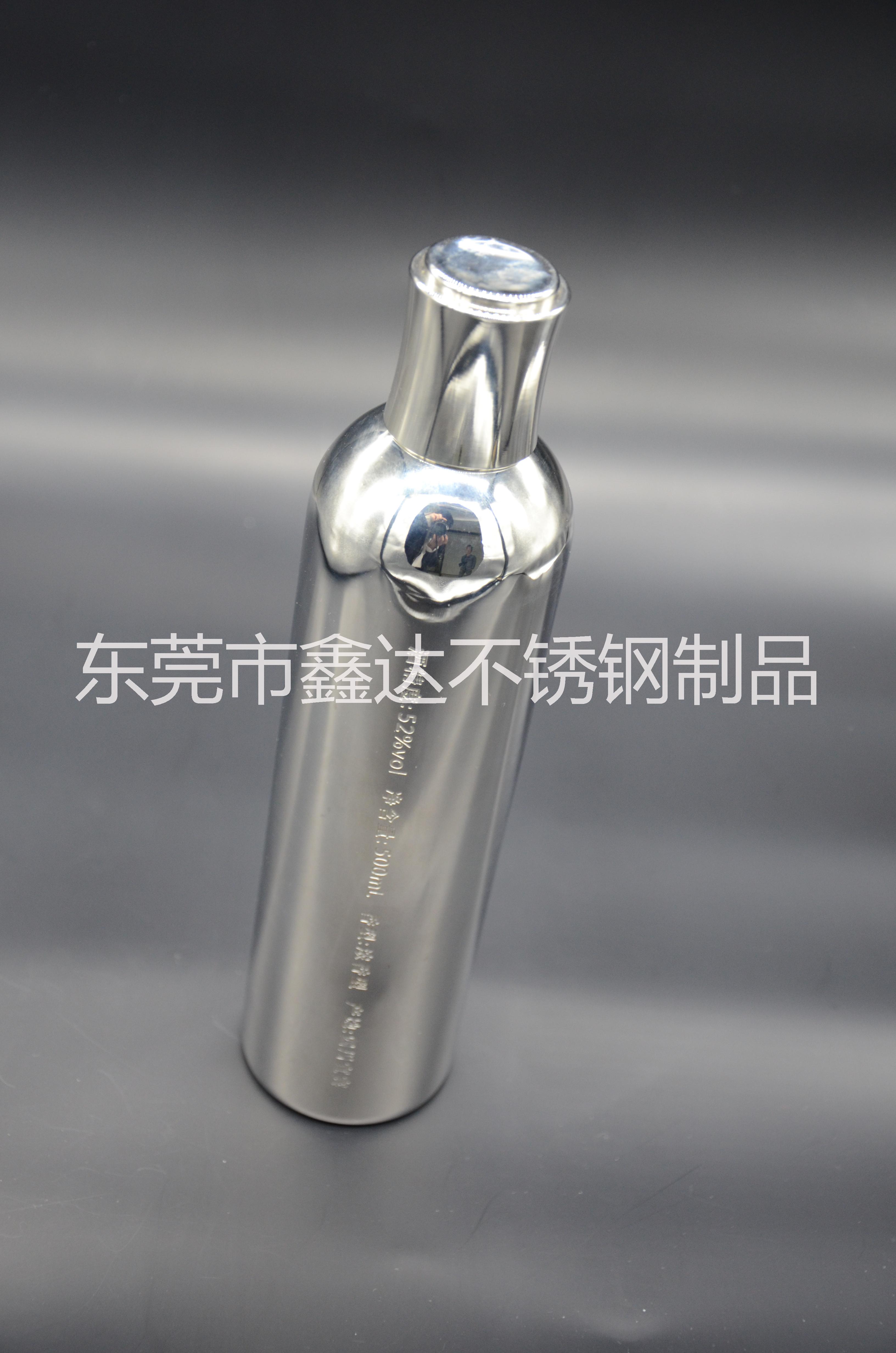 供應(yīng)不銹鋼酒壺 250ml以上-加工酒壺-大酒壺批發(fā)價(jià)格