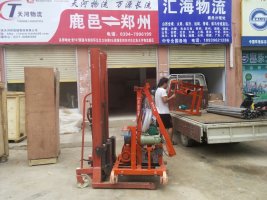 供應(yīng)【小型打井機(jī)】