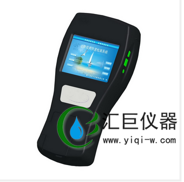 供應(yīng)四川水產(chǎn)品*快速檢測儀HHX-SJ10SCP
