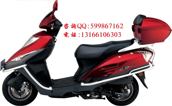 供應(yīng)新大洲本田SDH125T-22e彩踏板車參數(shù)