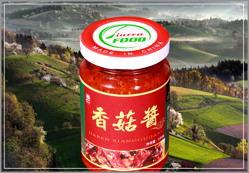 供應(yīng)嘉仁香菇辣椒醬