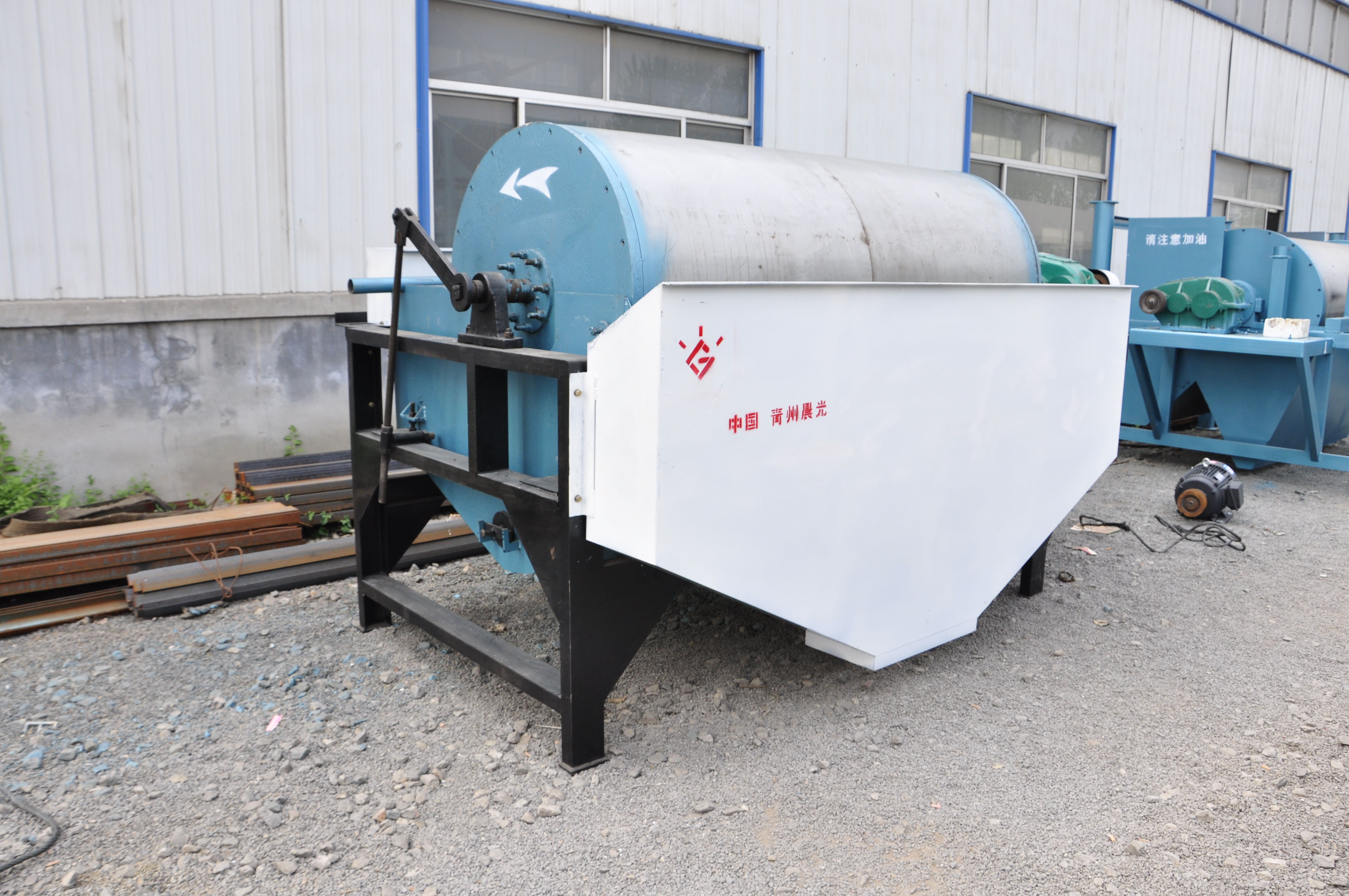 鐵礦尾礦回收選鐵磁選機