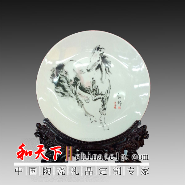 供應(yīng)定做旅游紀(jì)念陶瓷大盤子和天下專業(yè)供應(yīng)紀(jì)念盤