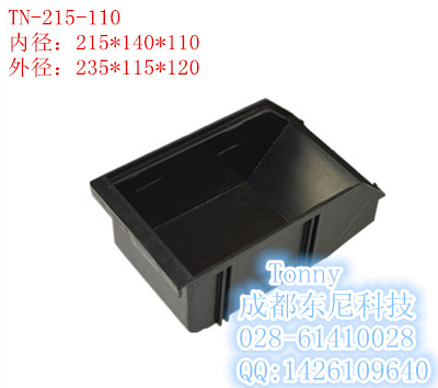 供應(yīng)用于防靜電|收集歸納|防潮防腐的成都防靜電斜口元件盒批發(fā)銷售價(jià)格