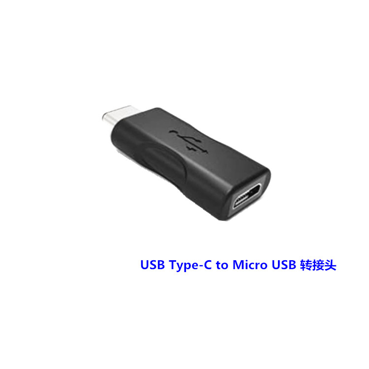 供應(yīng)usb type-c to micro usb轉(zhuǎn)接頭