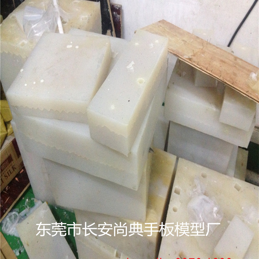 供應(yīng)用于無的小批量覆膜手板加工廠；小批量覆膜手板加工廠價格