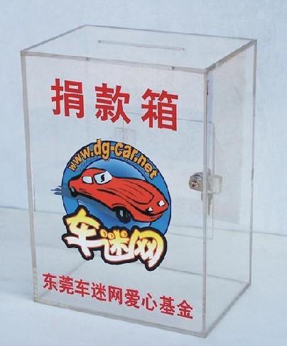 深圳亞克力盒子廠家@深圳亞克力制品廠家@深圳亞克力工藝品廠家@有機玻璃資料架廠家