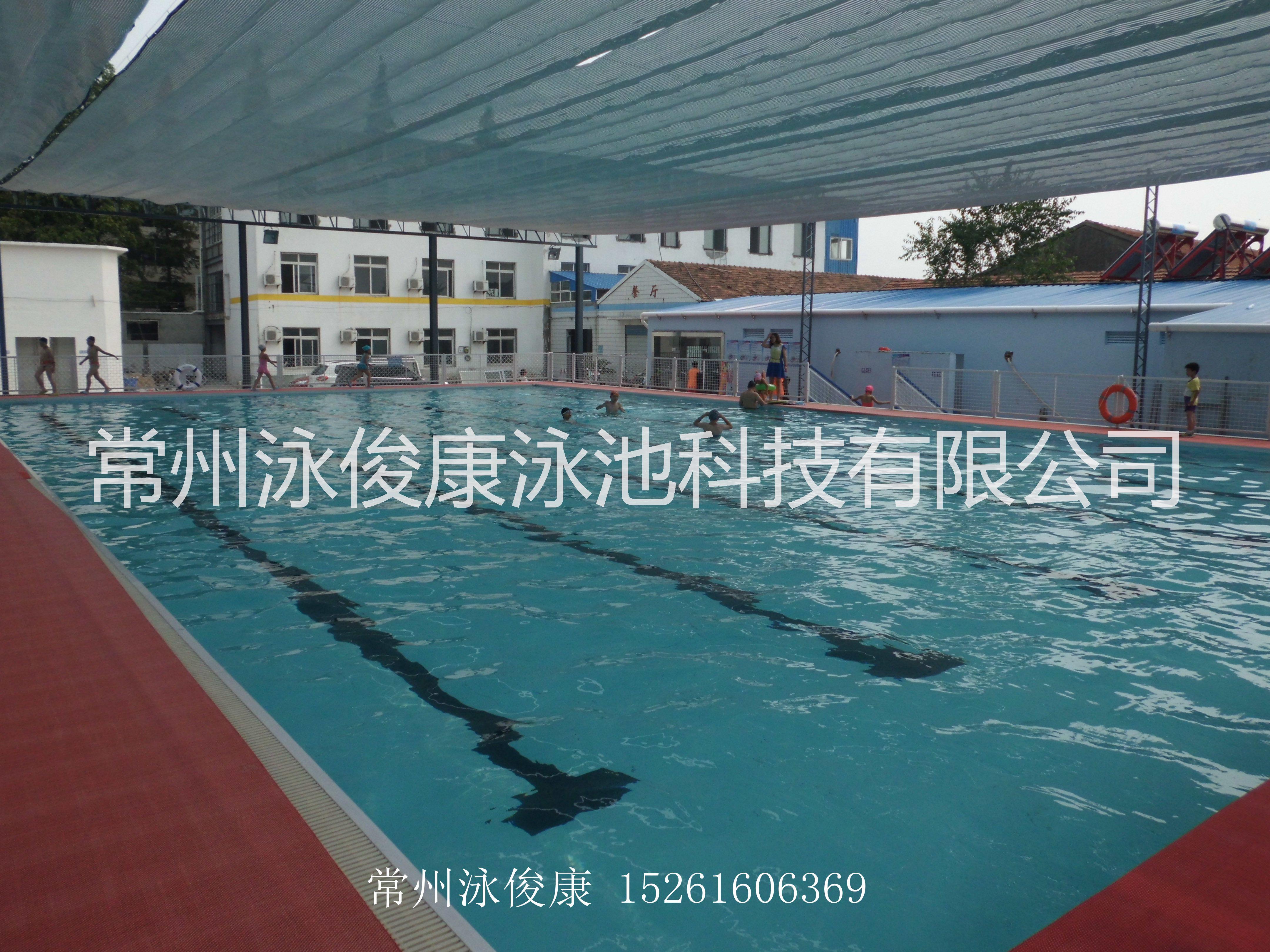 供應(yīng)拆裝式游泳池廠家