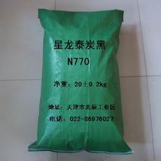 供應(yīng)用于橡膠的N754半補強碳黑 星龍?zhí)㎞754半補強碳黑