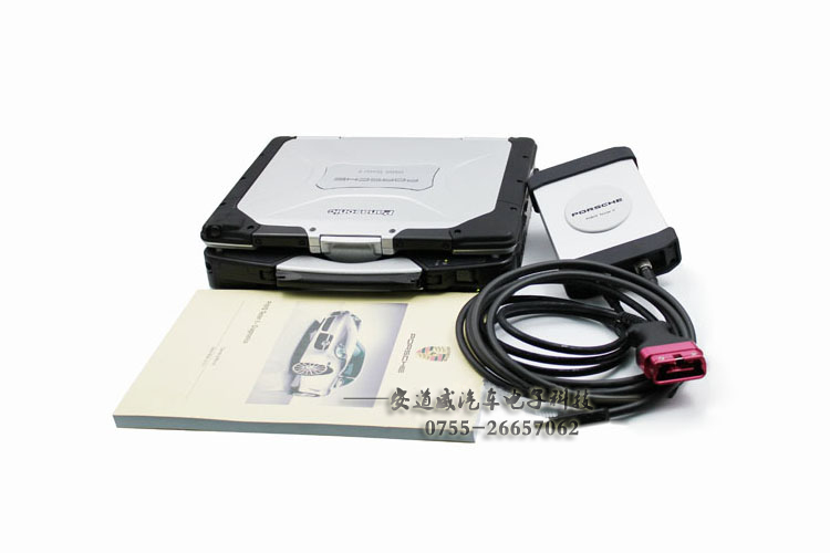 供應(yīng)PIWIS保時(shí)捷診斷檢測(cè)儀