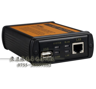 供應寶馬檢測儀ISIS專業(yè)診斷軟件