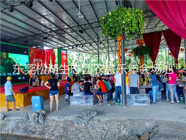 松湖生態(tài)園拓展訓練場地是東莞拓展*的基地