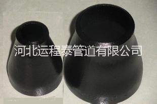 供應(yīng)焊接異徑管 同心 不銹鋼異徑管