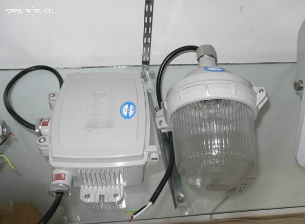 新黎明BZD130防爆燈