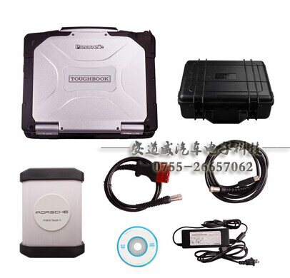 保時(shí)捷*診斷電腦*款保時(shí)捷Piwis-2原廠檢測(cè)儀