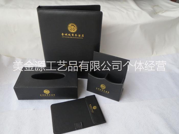供應(yīng)重慶工廠批發(fā)酒店皮具，重慶工廠價(jià)直銷酒店賓館客房皮具套裝