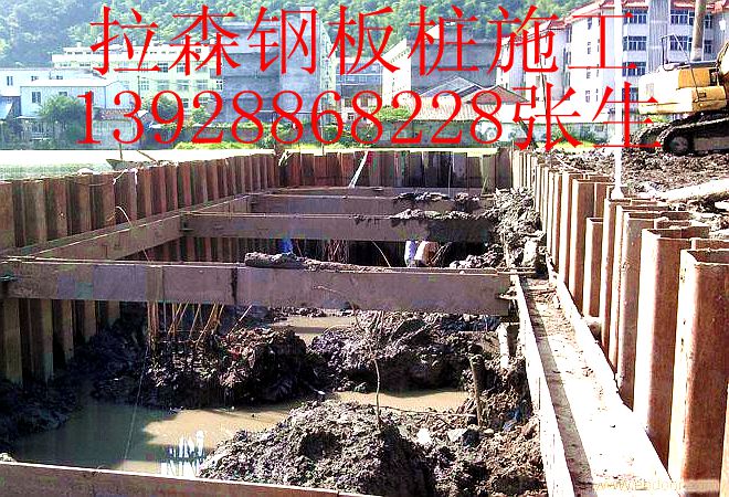 供應(yīng)鶴山廠房打樁隊鶴山水泥攪拌樁施工隊鶴山基坑支護施工隊和鶴山鋼管樁施工隊
